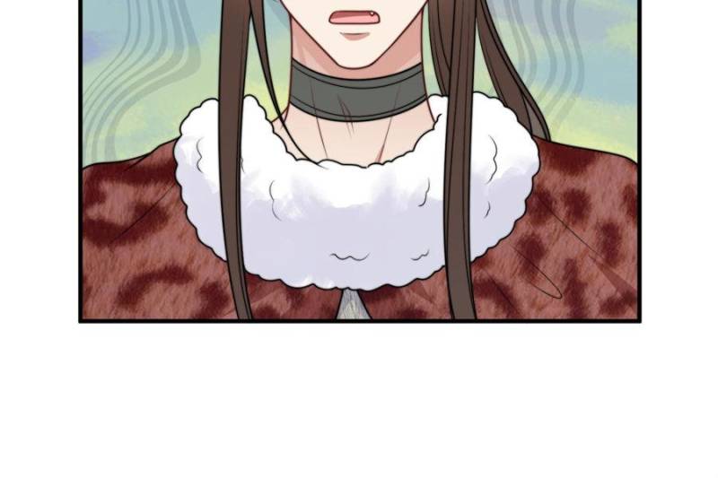 I Became the Beastman’s Wife Chapter 348 83 ch 348 7