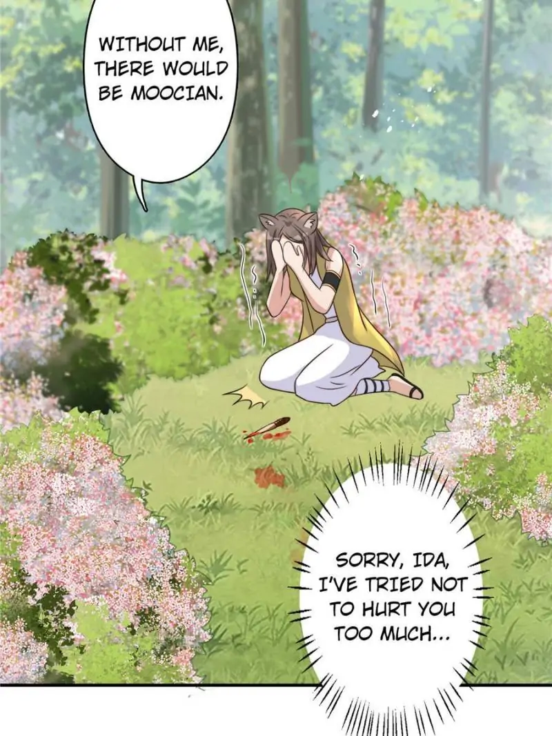 I Became the Beastman’s Wife Chapter 35 106 12