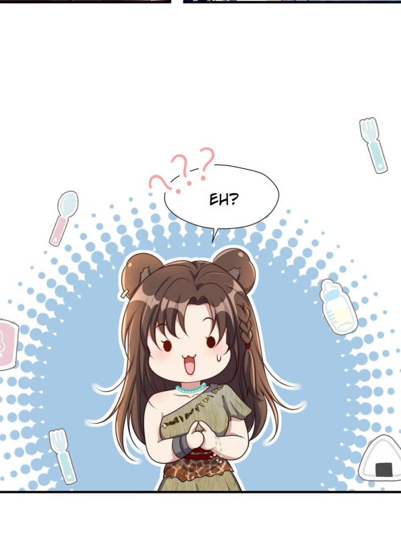 ch 355 20