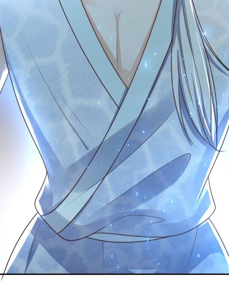 I Became the Beastman’s Wife Chapter 356 94 ch 356 15