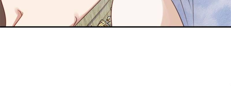 I Became the Beastman’s Wife Chapter 356 88 ch 356 9
