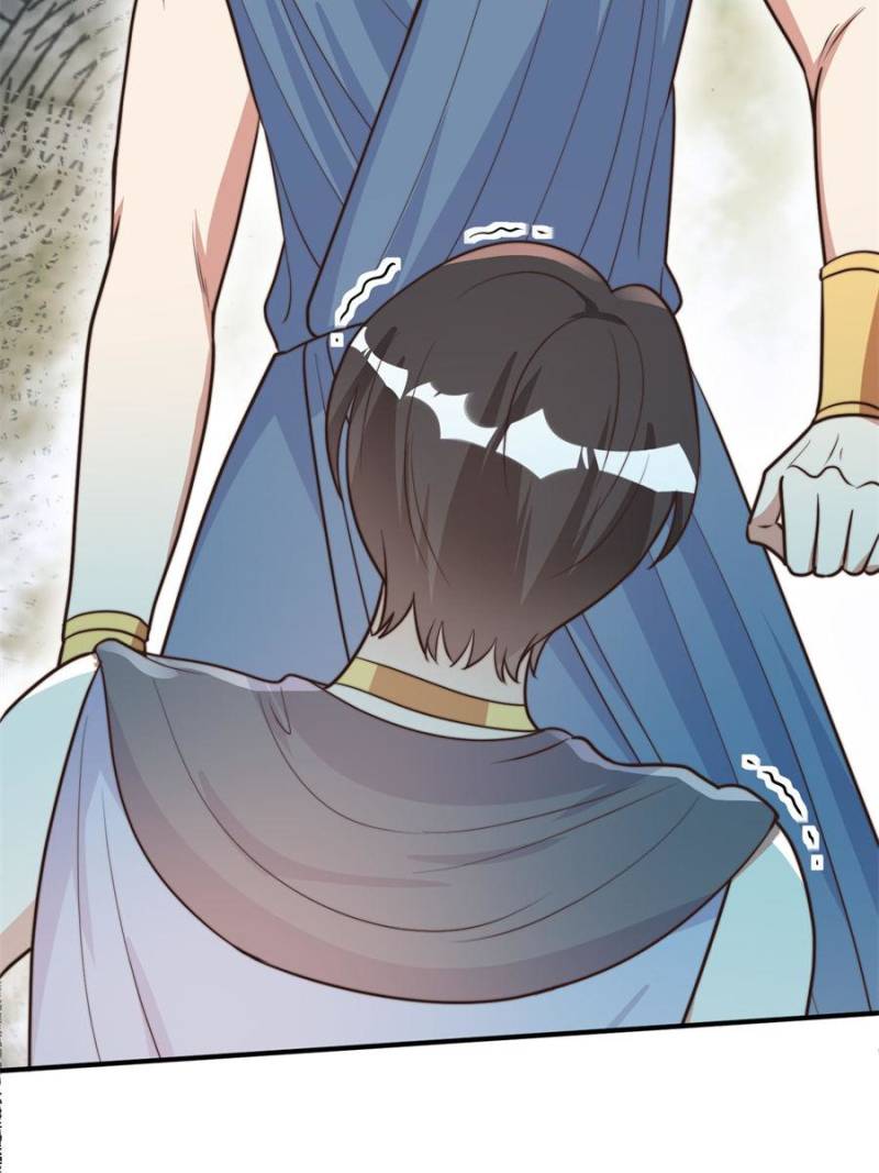 I Became the Beastman’s Wife Chapter 358 101 ch 358 19