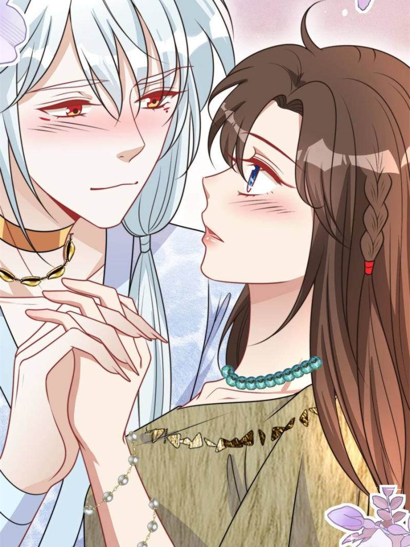 I Became the Beastman’s Wife Chapter 358 85 ch 358 3