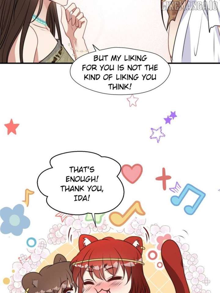I Became the Beastman’s Wife Chapter 381 116 25