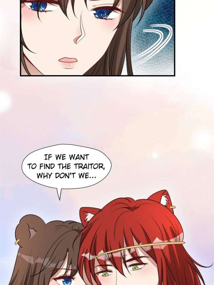 I Became the Beastman’s Wife Chapter 386 73 12