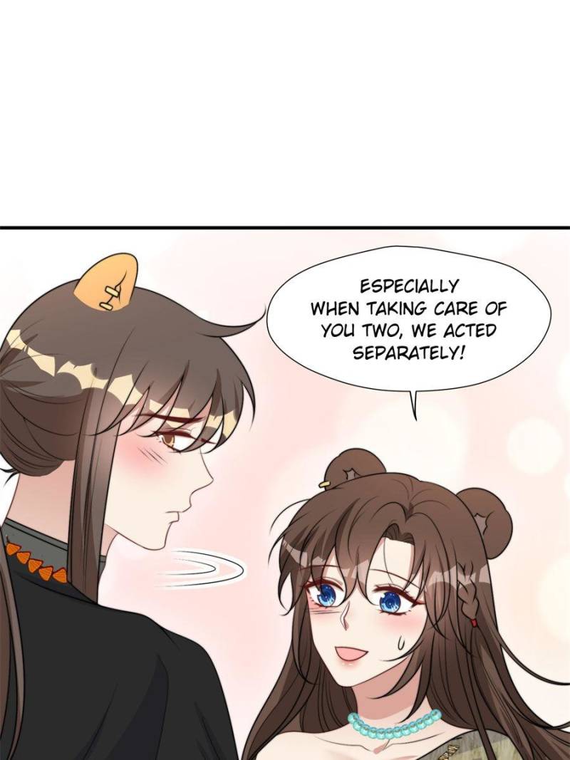 I Became the Beastman’s Wife Chapter 393 93 14