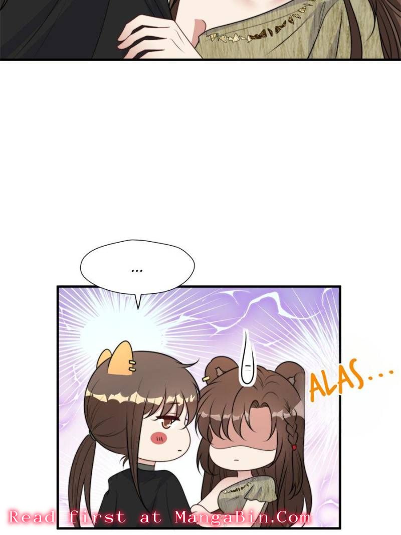 I Became the Beastman’s Wife Chapter 393 94 15