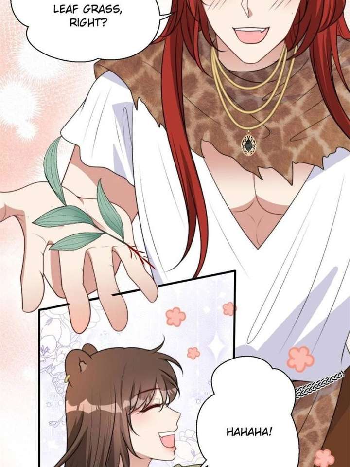 ch 396 5
