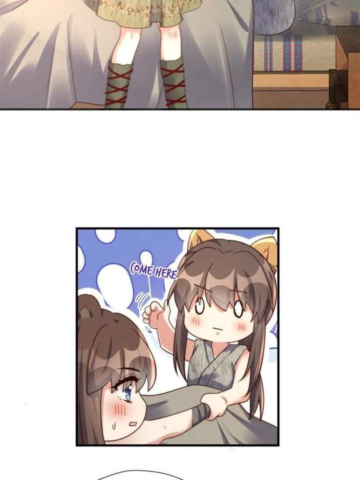 ch 397 12