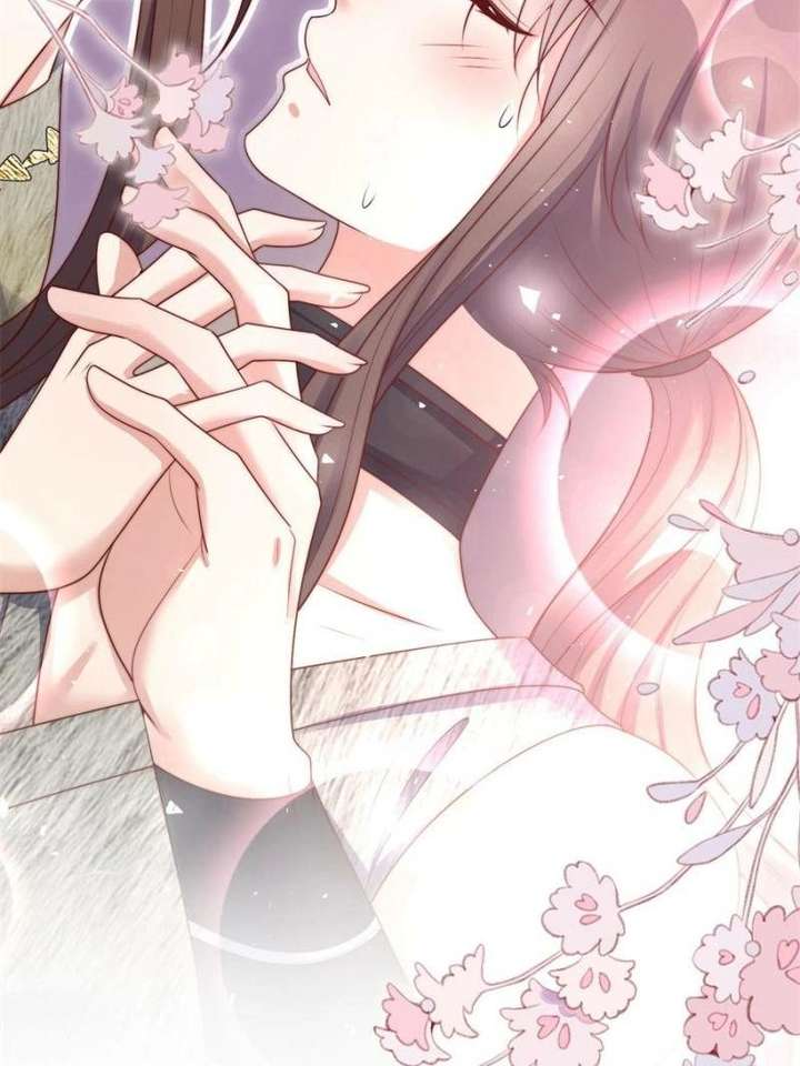 ch 397 22