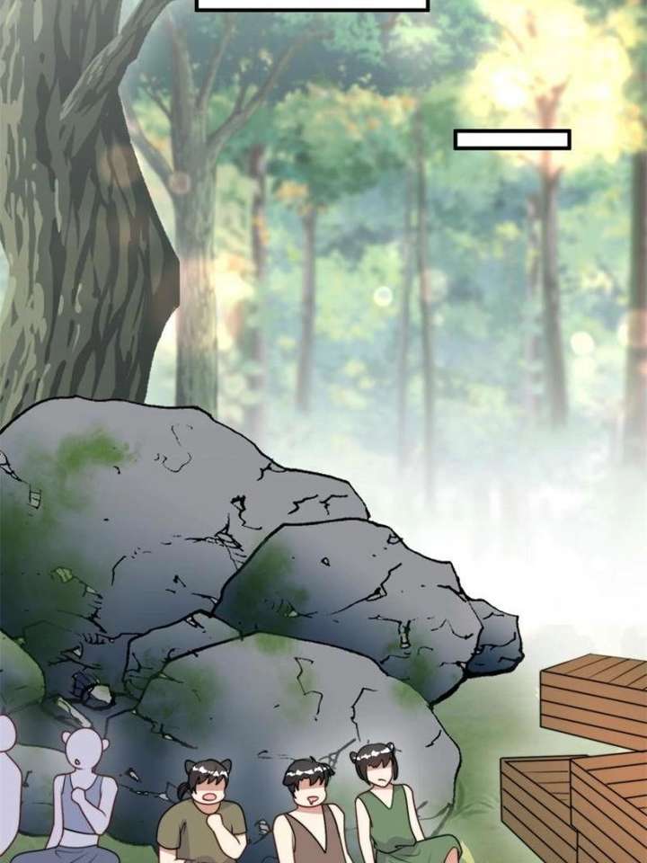 ch 405 10