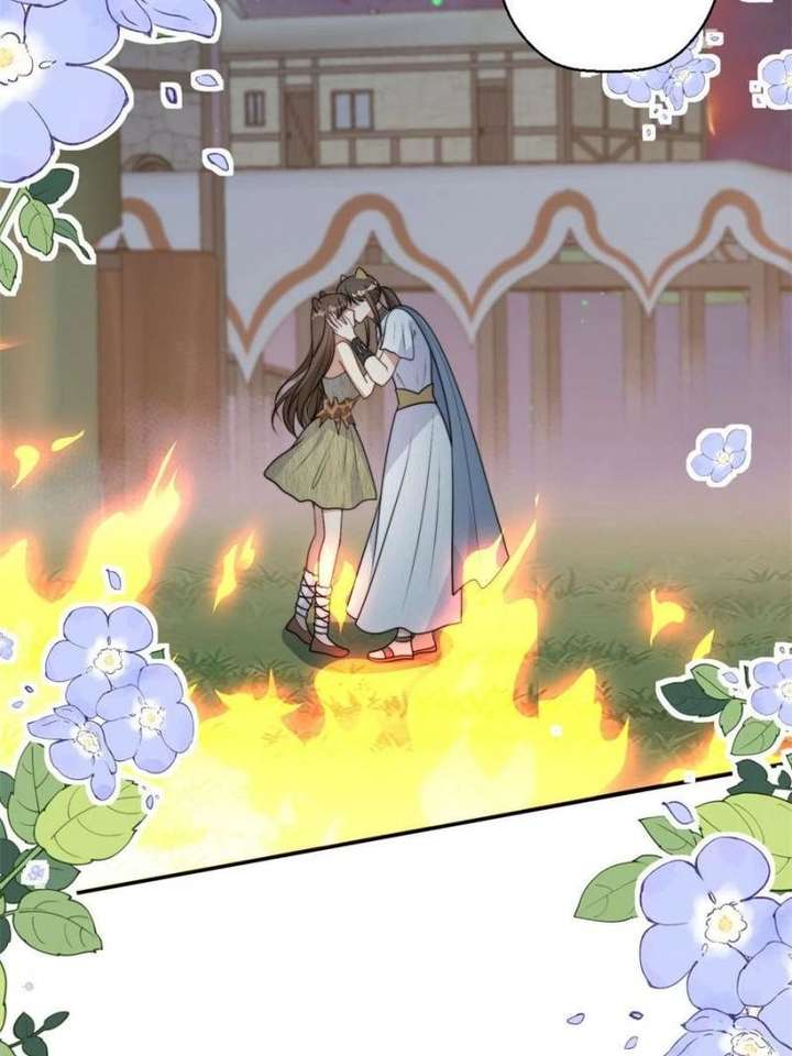 ch 411 18