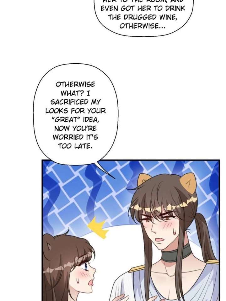 ch 416 11