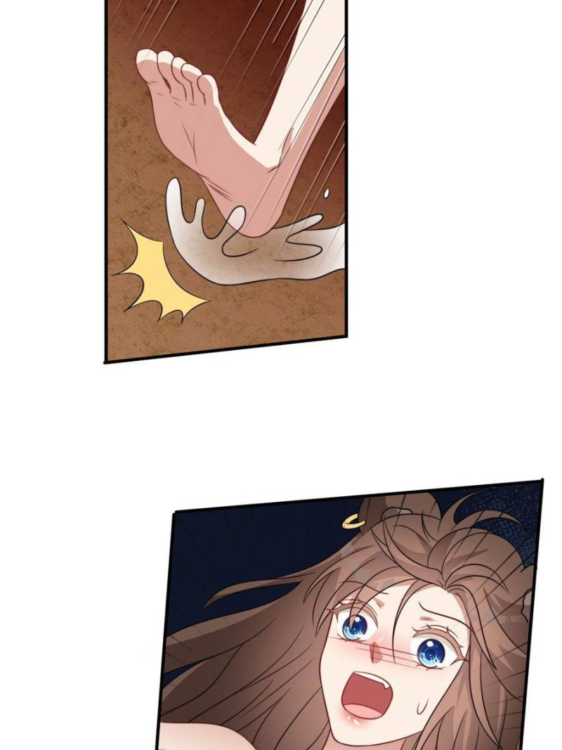 I Became the Beastman’s Wife Chapter 83 73 03