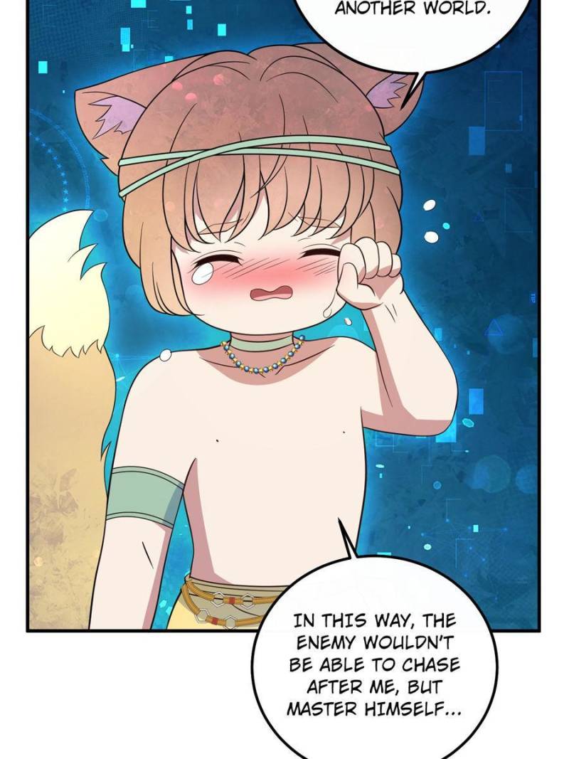 I Became the Beastman’s Wife Chapter 88 61 06