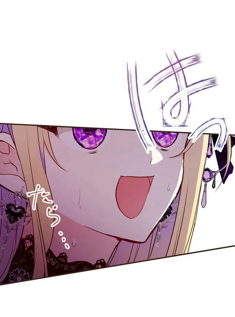ch 10 82