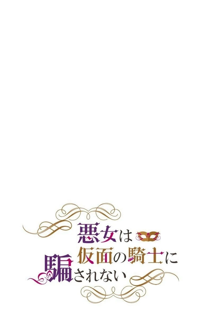 ch 13 5