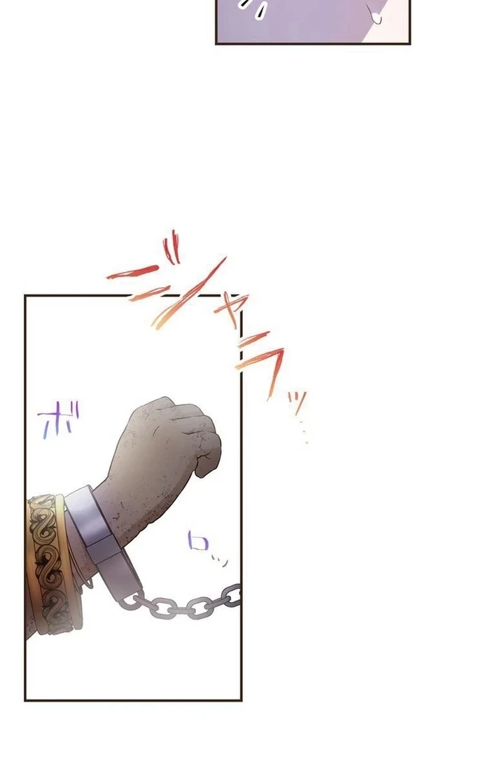 ch 14 24