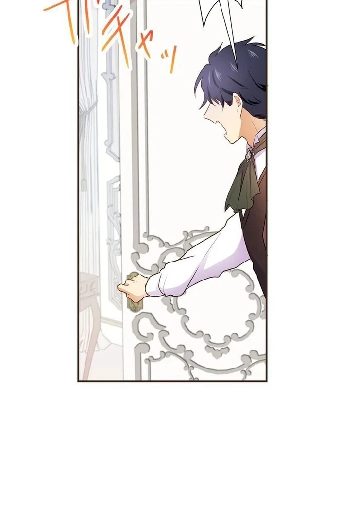 ch 14 68