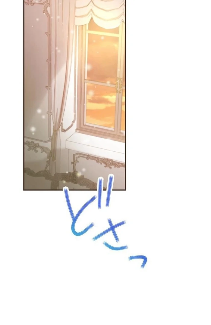 ch 14 8