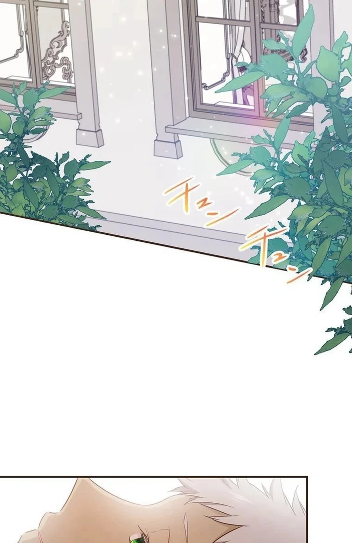 ch 14 86