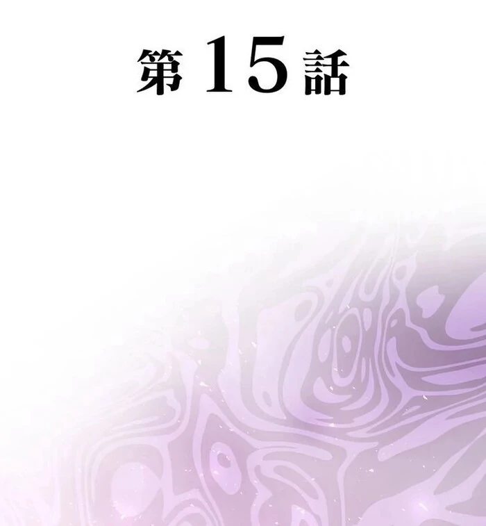 ch 15 9