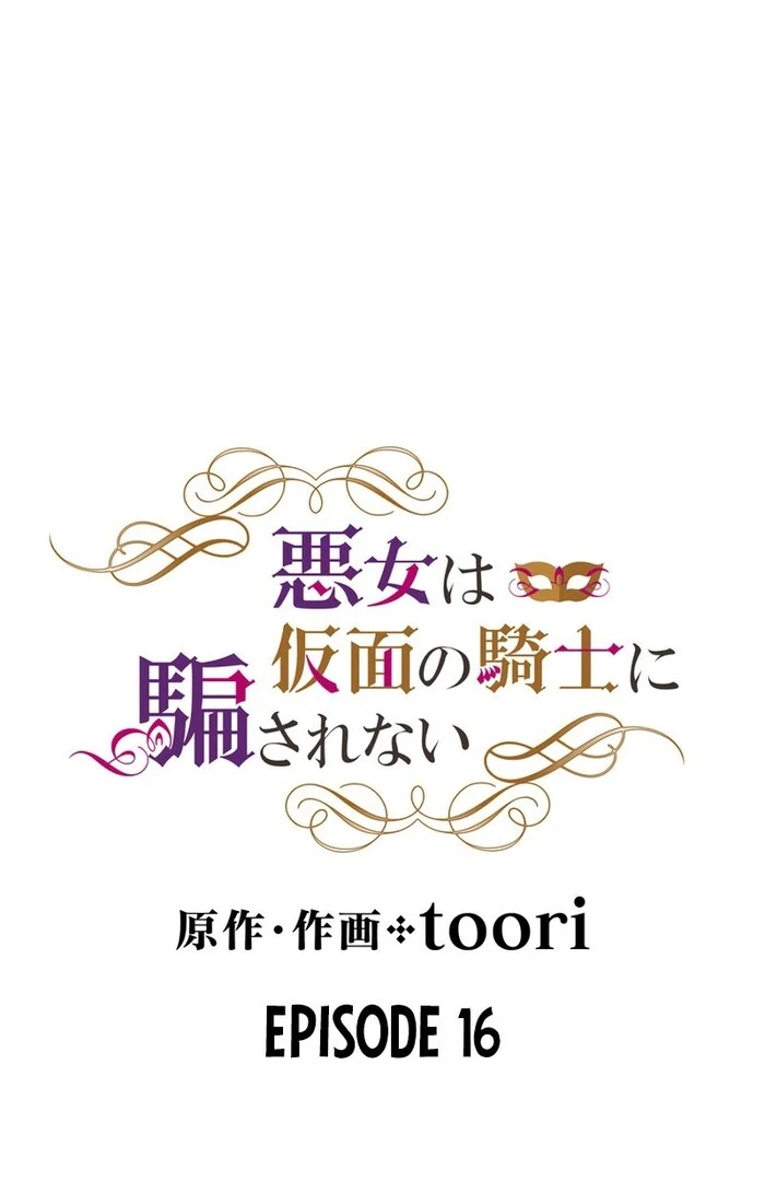 ch 16 18