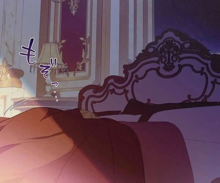 91