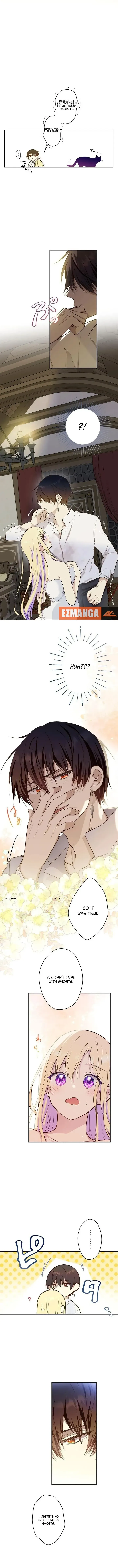 Masked Knight Will Never Deceive The Villainess Chapter 49 44 08 result