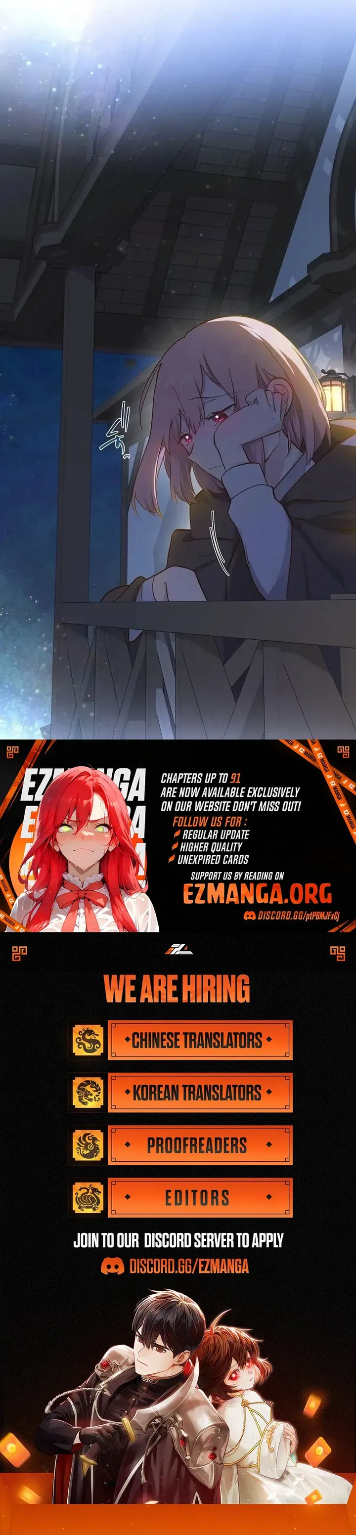 Masked Knight Will Never Deceive The Villainess Chapter 49 48 12 result