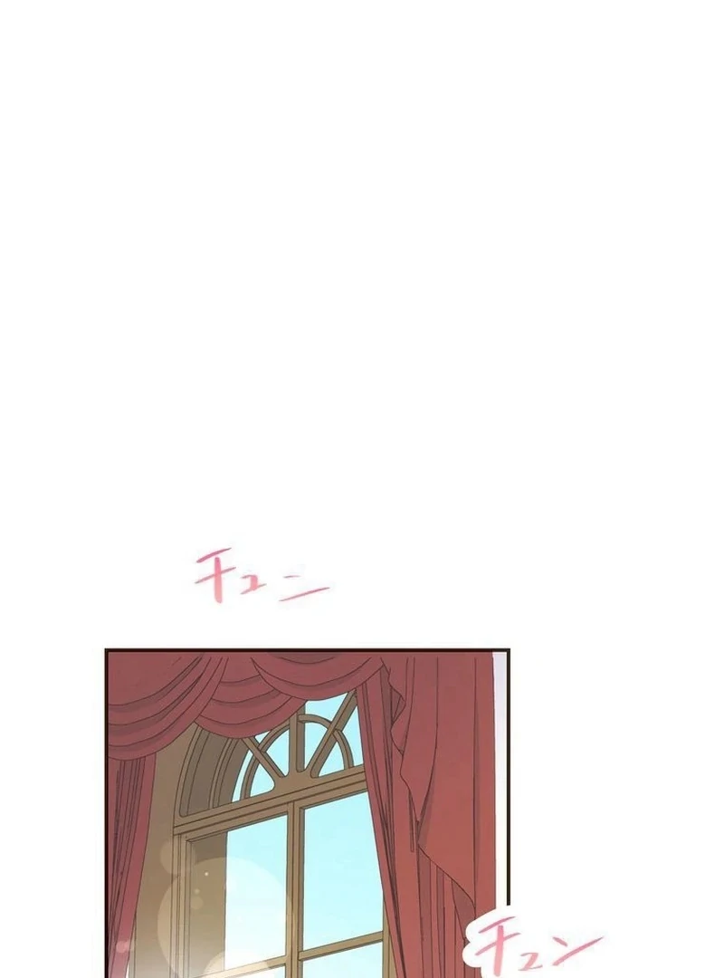 ch 5 1