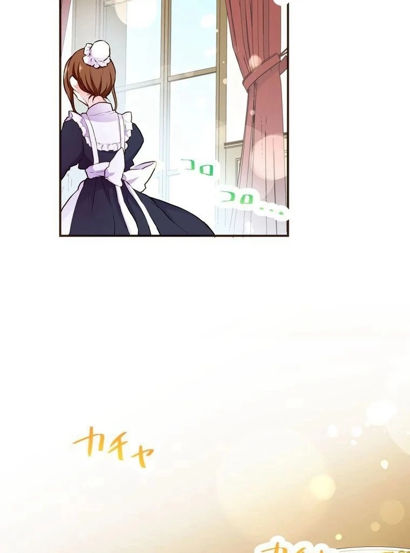 ch 5 2