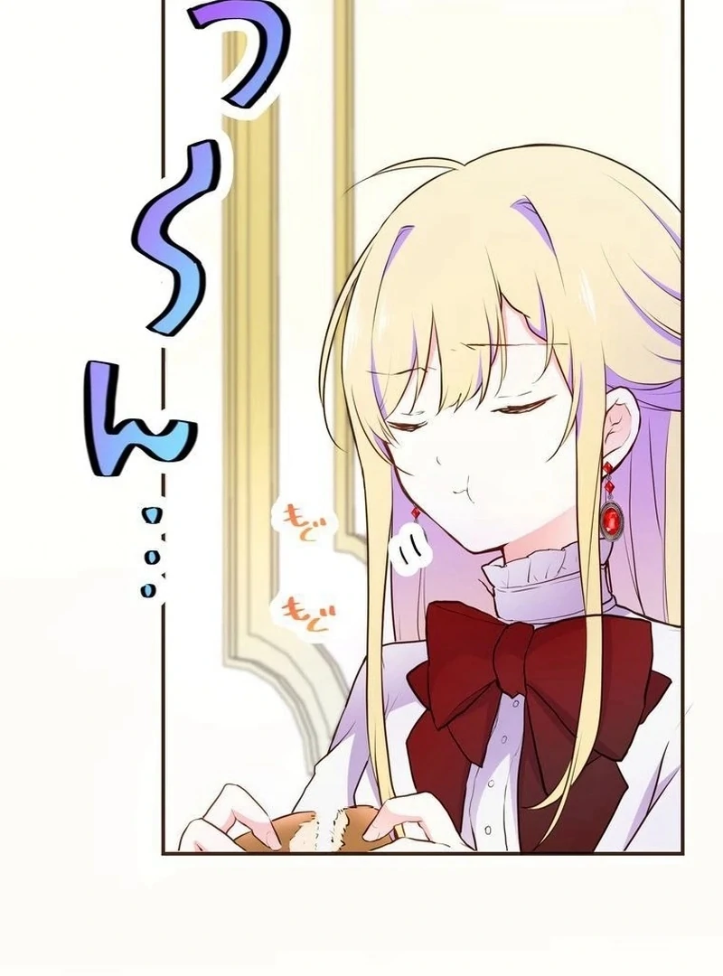ch 5 4