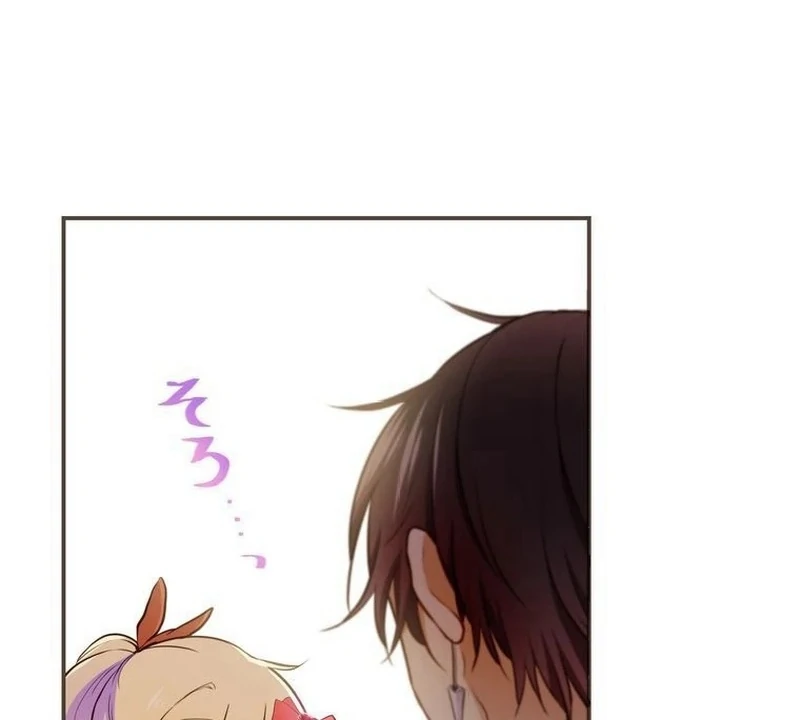 ch 5 73