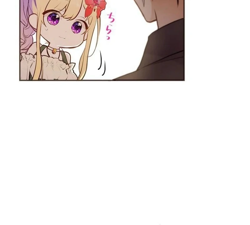 ch 5 74