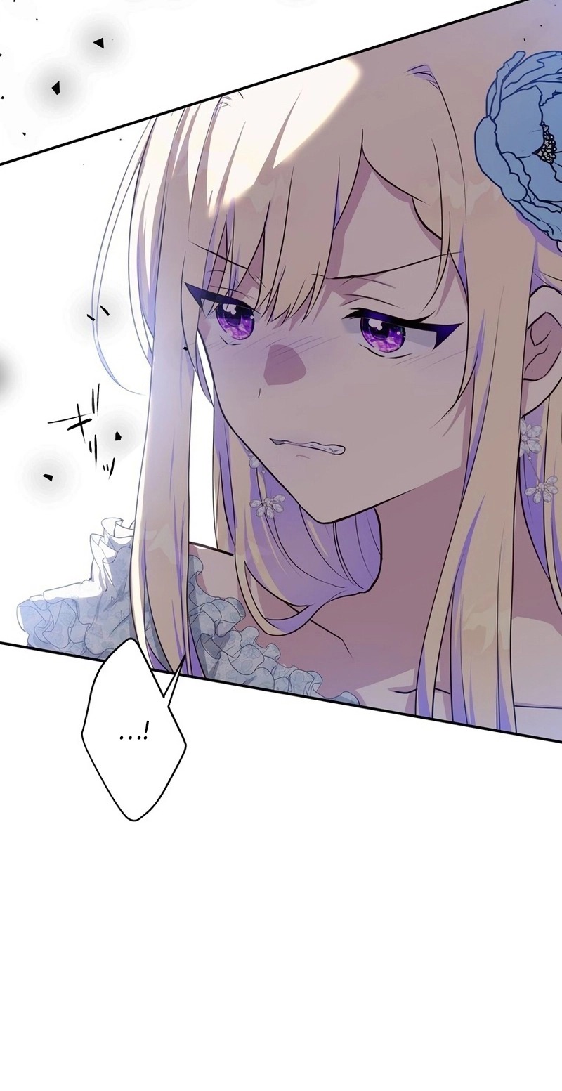 Masked Knight Will Never Deceive The Villainess Chapter 57 286 077de94a5ff1 49