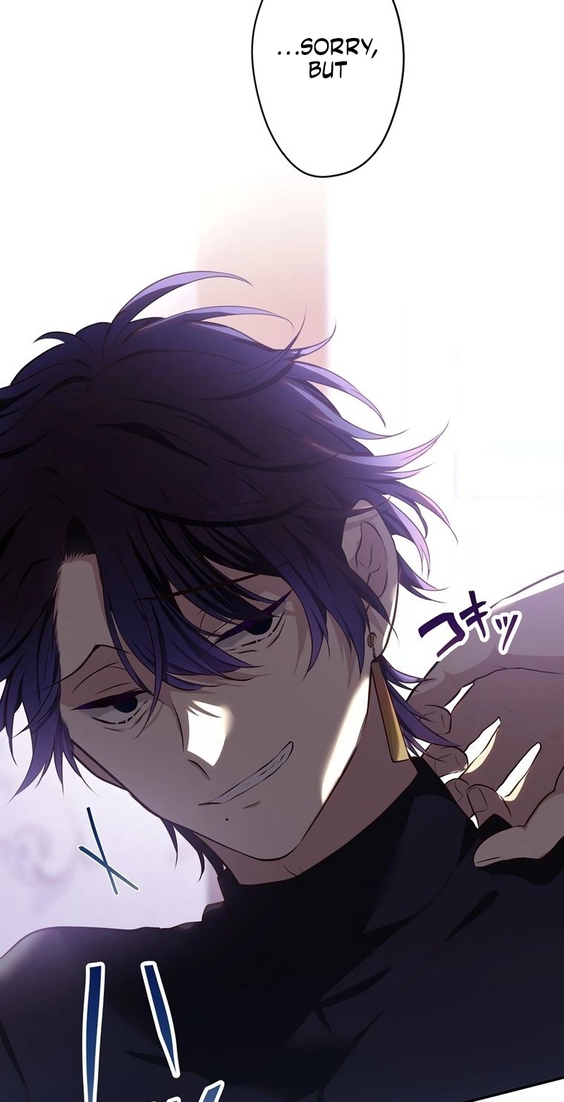 Masked Knight Will Never Deceive The Villainess Chapter 57 274 1f2657035228 37