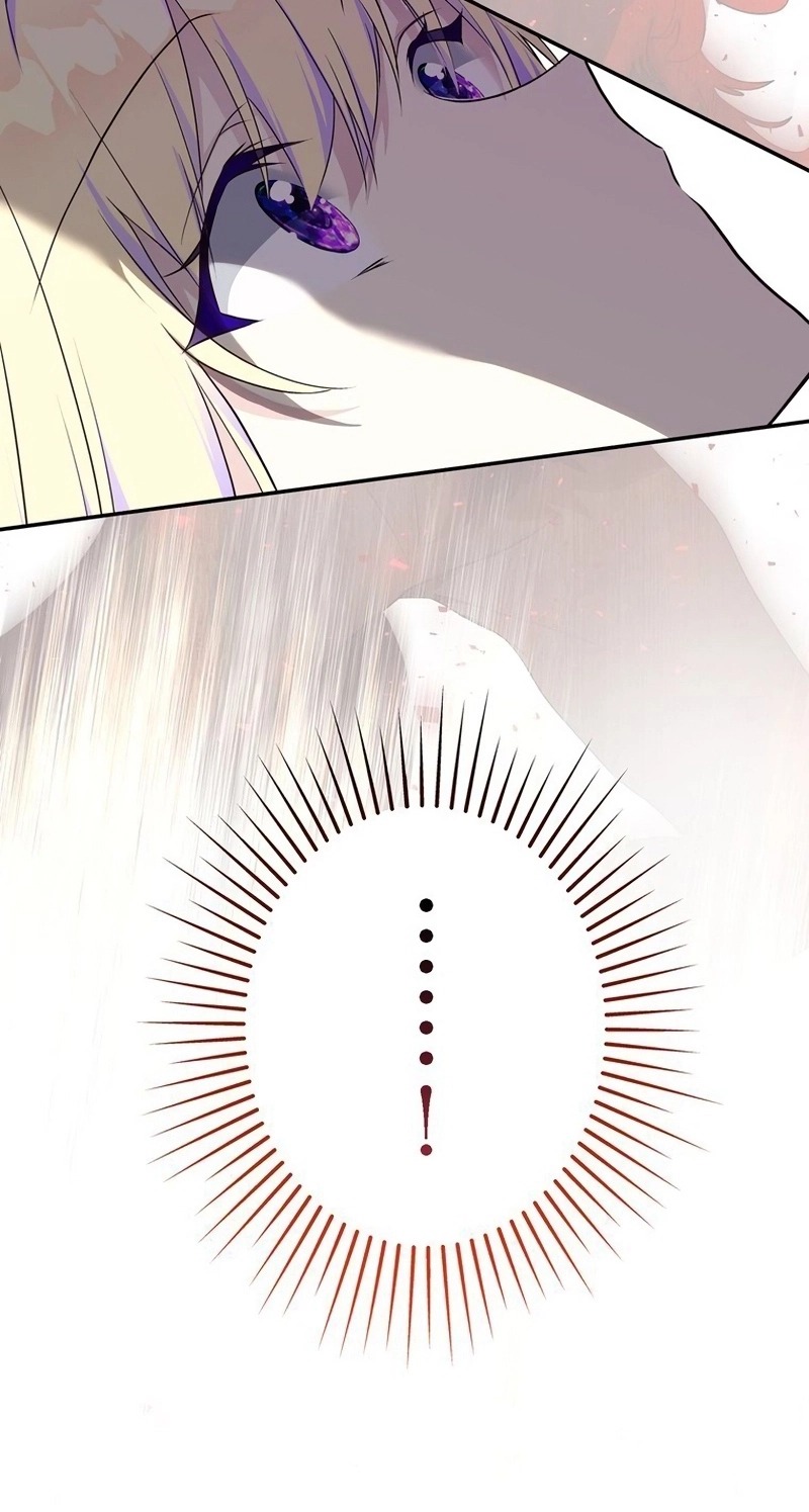Masked Knight Will Never Deceive The Villainess Chapter 57 245 3bfb50c5b378 8