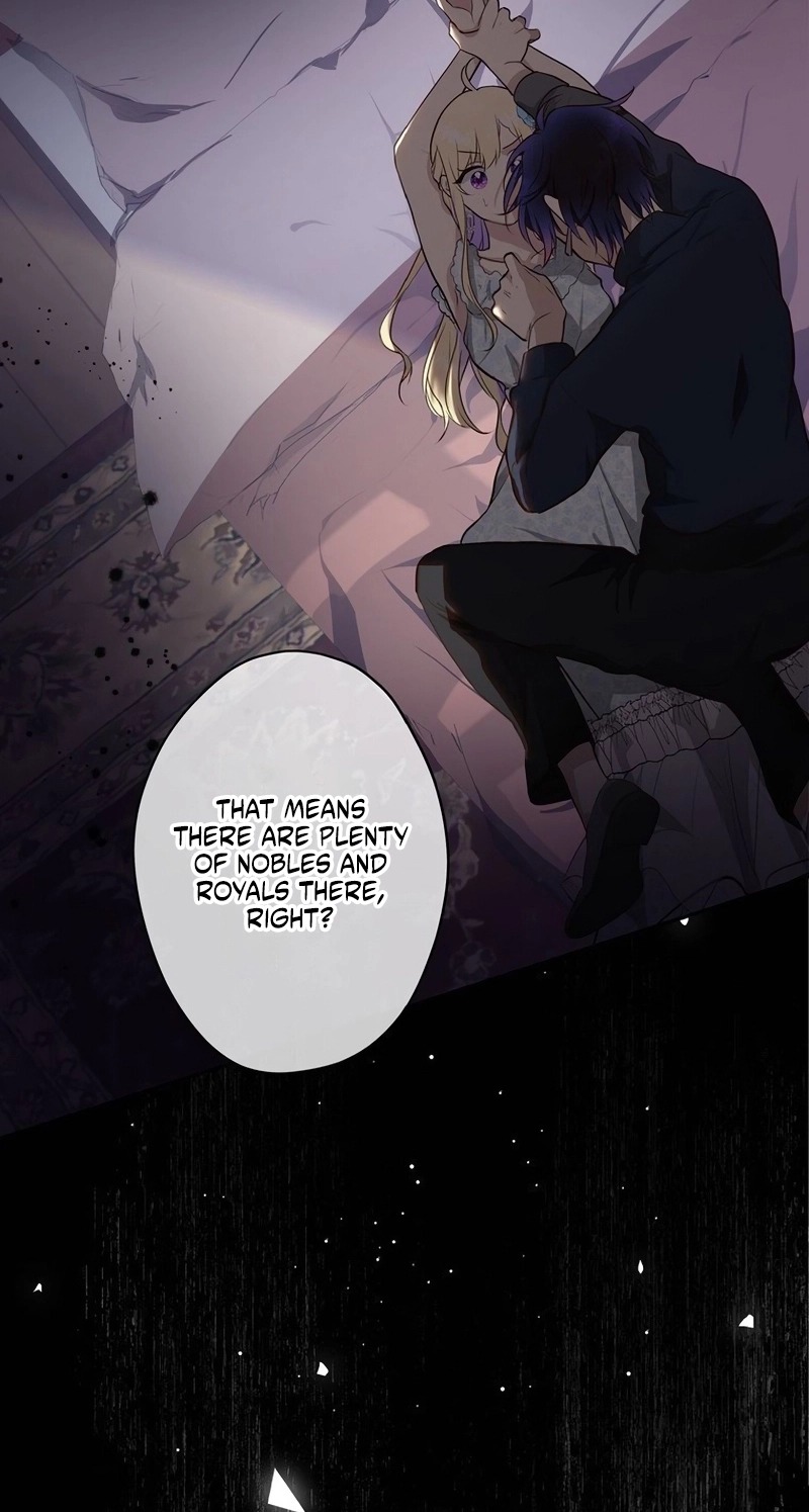 Masked Knight Will Never Deceive The Villainess Chapter 57 240 45d9763f6a15 3