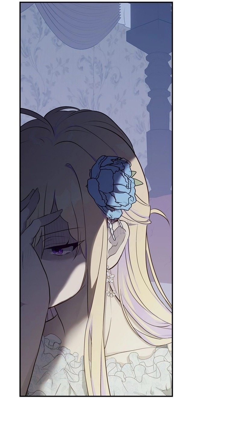 Masked Knight Will Never Deceive The Villainess Chapter 57 255 51f008949db5 18