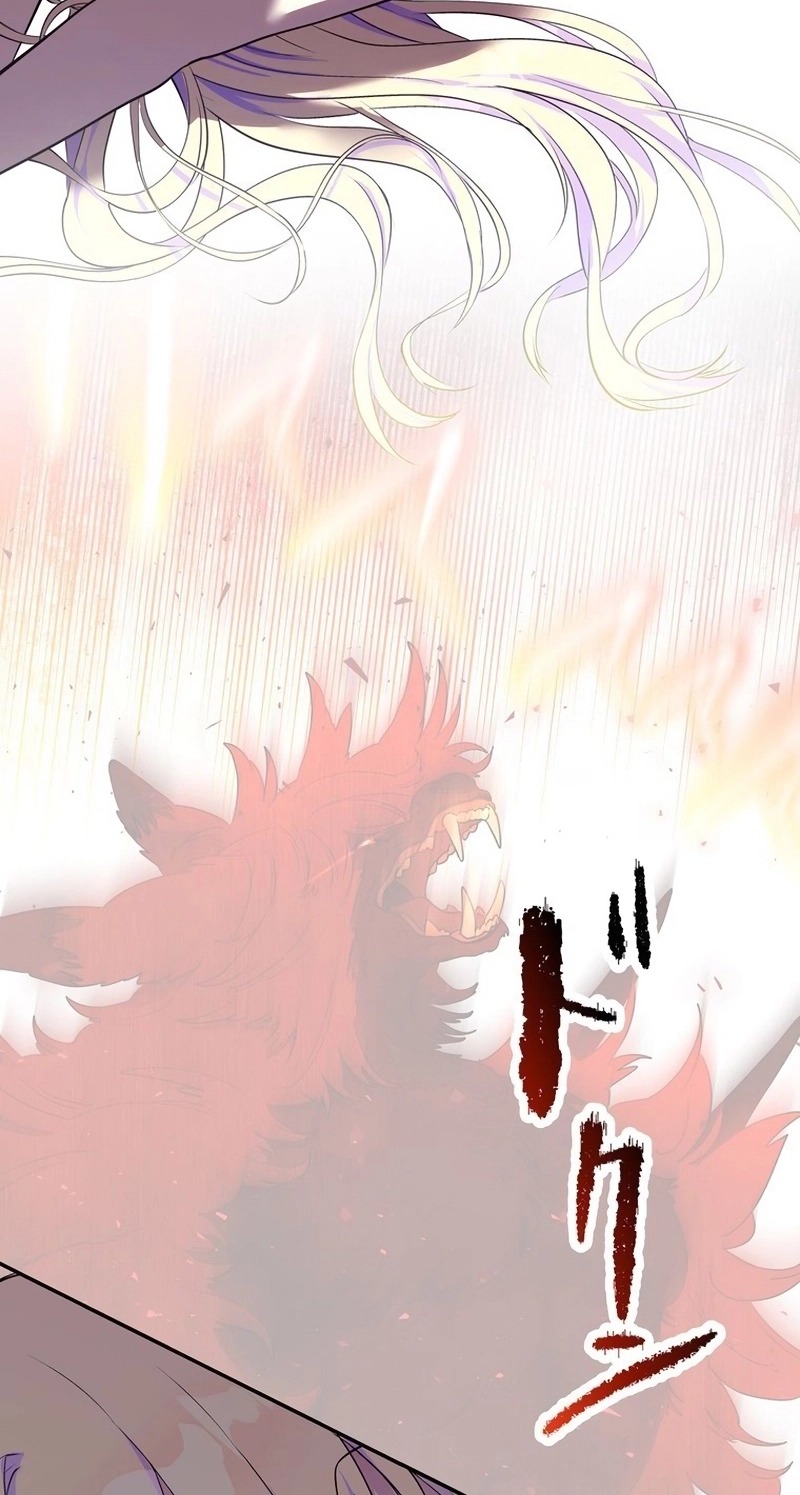 Masked Knight Will Never Deceive The Villainess Chapter 57 244 722dd75697a9 7