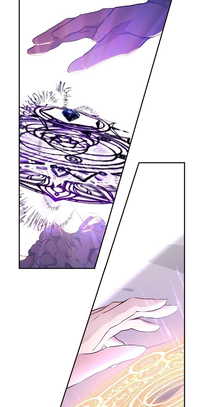Masked Knight Will Never Deceive The Villainess Chapter 57 250 91b5477b8d1f 13