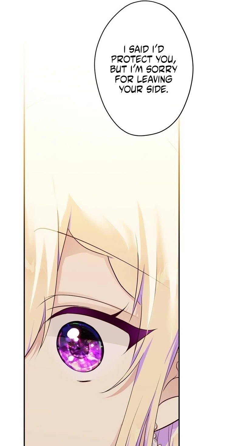 Masked Knight Will Never Deceive The Villainess Chapter 57 304 988a4a4ed85a 67