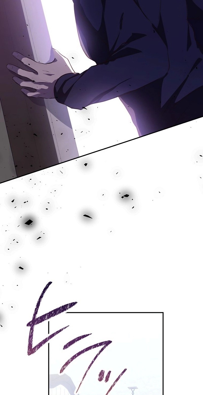 Masked Knight Will Never Deceive The Villainess Chapter 57 284 ad24307fb0fb 47