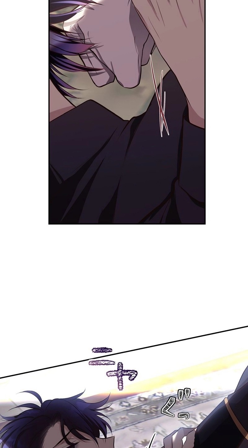 Masked Knight Will Never Deceive The Villainess Chapter 57 269 b2f75e6bb52c 32