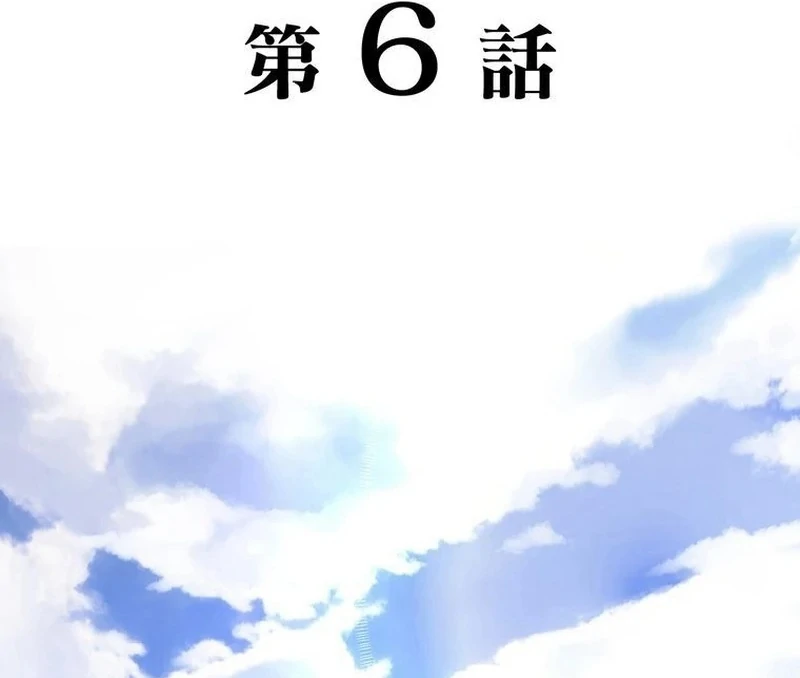 ch 6 19