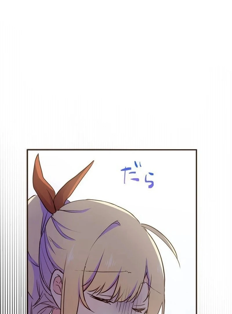 ch 6 22