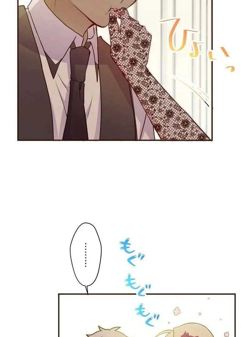 ch 9 76