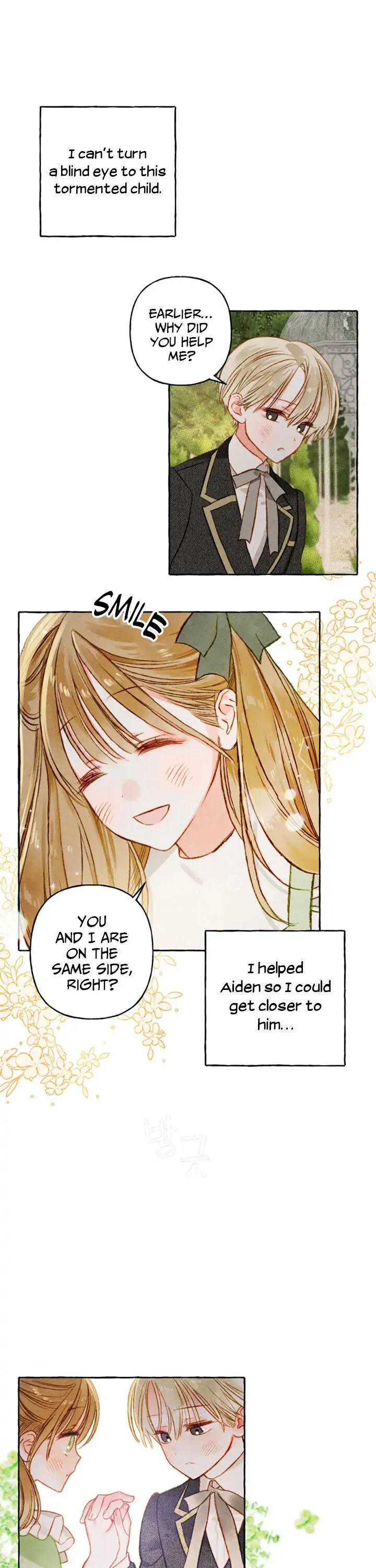 Divorce plan with husband failed Chapter 0 103 18