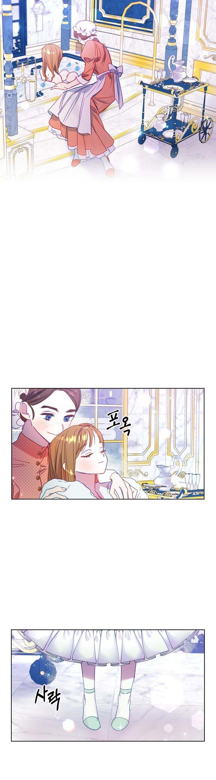 Divorce plan with husband failed Chapter 2 154 23